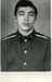 Гена Ким